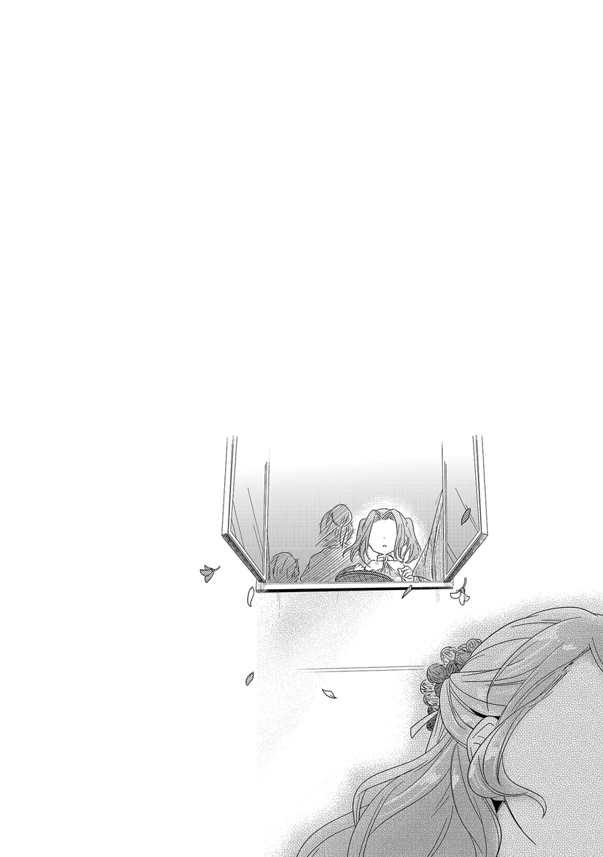 Ascendance of a Bookworm Chapter 11 page 43 - Chapter 11: I Love You, Huang Civilization