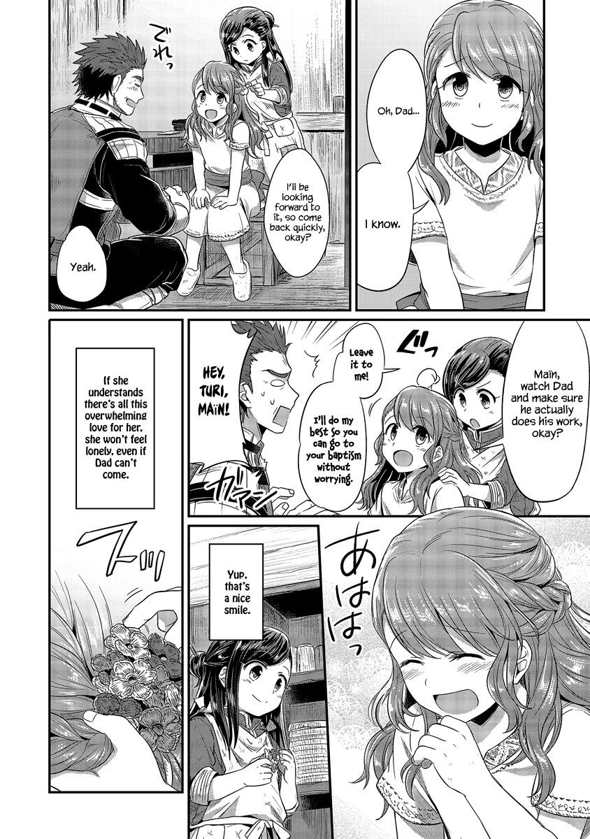Ascendance of a Bookworm Chapter 11 page 8 - Chapter 11: I Love You, Huang Civilization