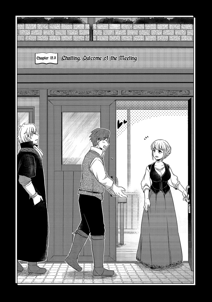 Ascendance of a Bookworm Chapter 12.5 page 2 - Chapter 12.5: Chatting, Outcome of the Meeting