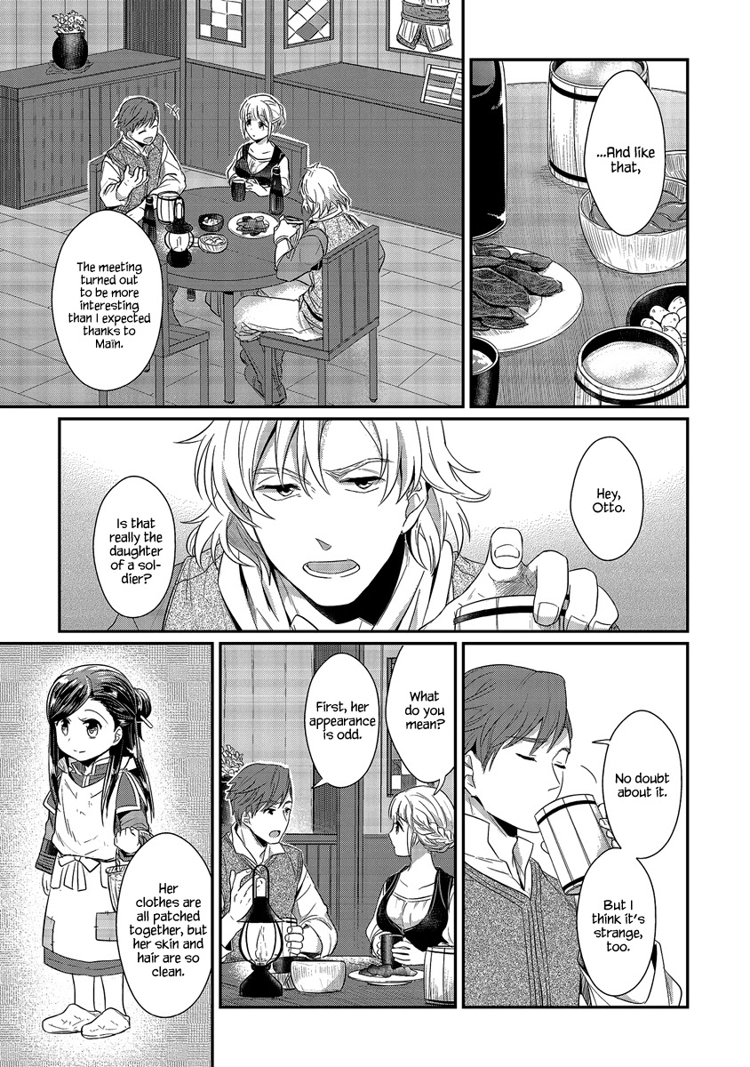 Ascendance of a Bookworm Chapter 12.5 page 3 - Chapter 12.5: Chatting, Outcome of the Meeting