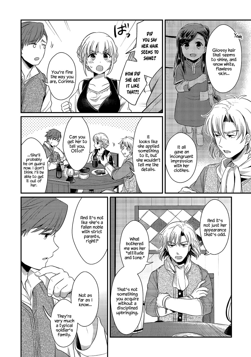 Ascendance of a Bookworm Chapter 12.5 page 4 - Chapter 12.5: Chatting, Outcome of the Meeting