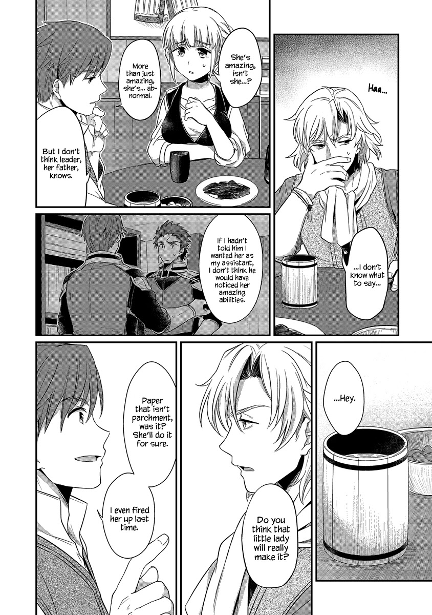 Ascendance of a Bookworm Chapter 12.5 page 6 - Chapter 12.5: Chatting, Outcome of the Meeting