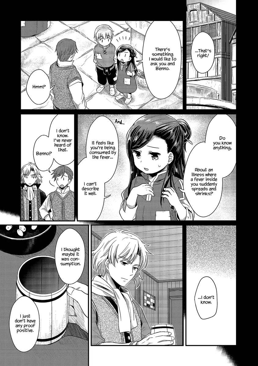 Ascendance of a Bookworm Chapter 12.5 page 9 - Chapter 12.5: Chatting, Outcome of the Meeting