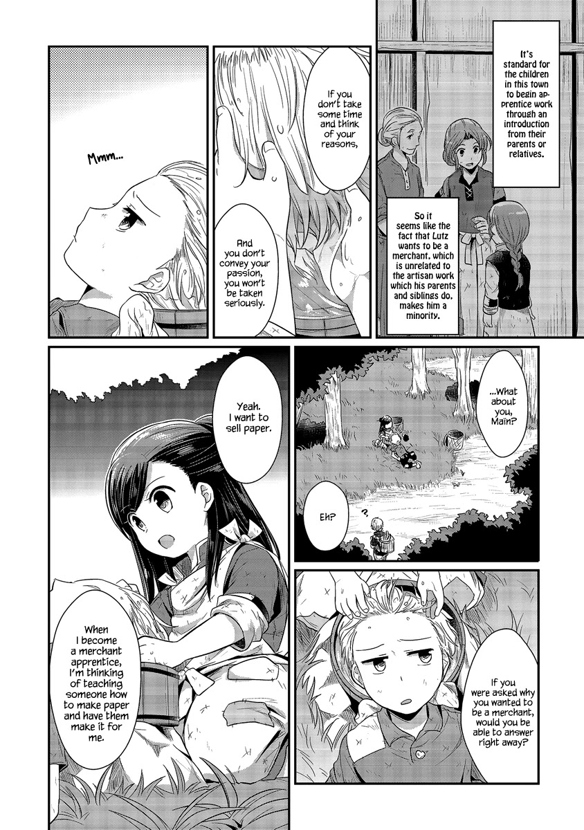 Ascendance of a Bookworm Chapter 12 page 19 - Chapter 12: A Mysterious Fever And A Meeting