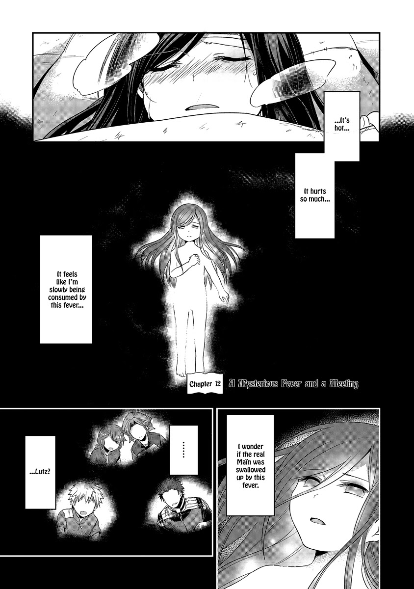 Ascendance of a Bookworm Chapter 12 page 2 - Chapter 12: A Mysterious Fever And A Meeting