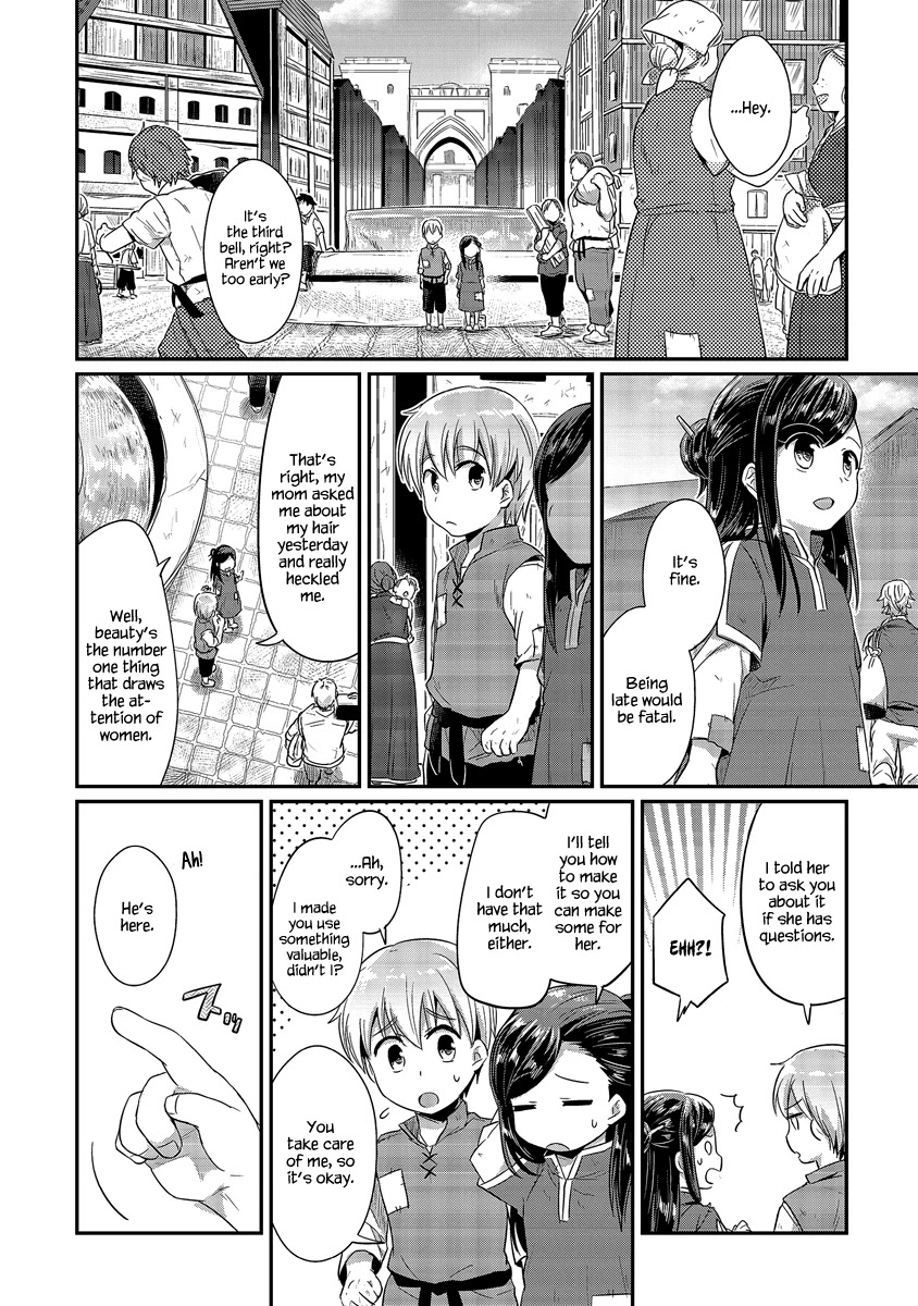 Ascendance of a Bookworm Chapter 12 page 21 - Chapter 12: A Mysterious Fever And A Meeting