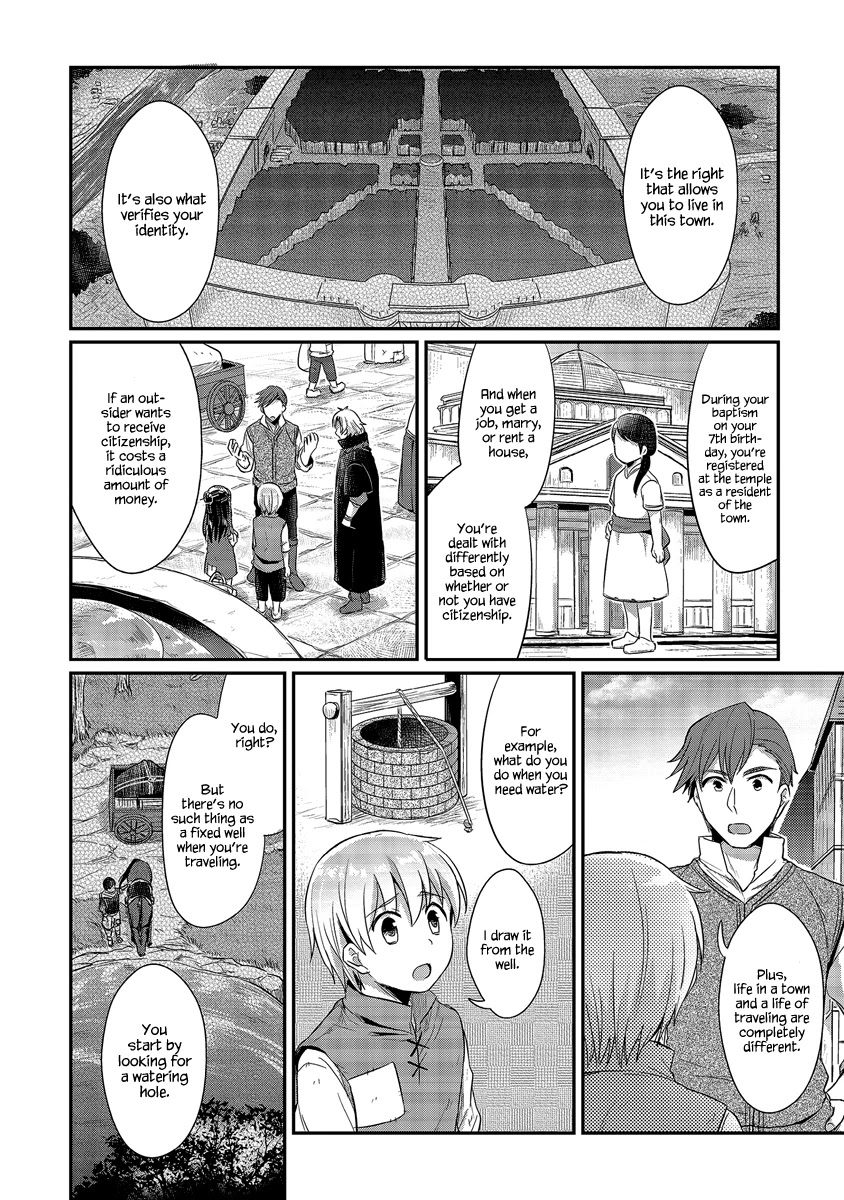 Ascendance of a Bookworm Chapter 12 page 29 - Chapter 12: A Mysterious Fever And A Meeting