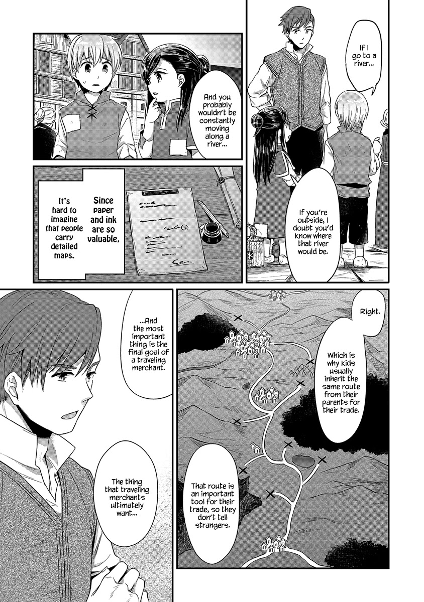Ascendance of a Bookworm Chapter 12 page 30 - Chapter 12: A Mysterious Fever And A Meeting
