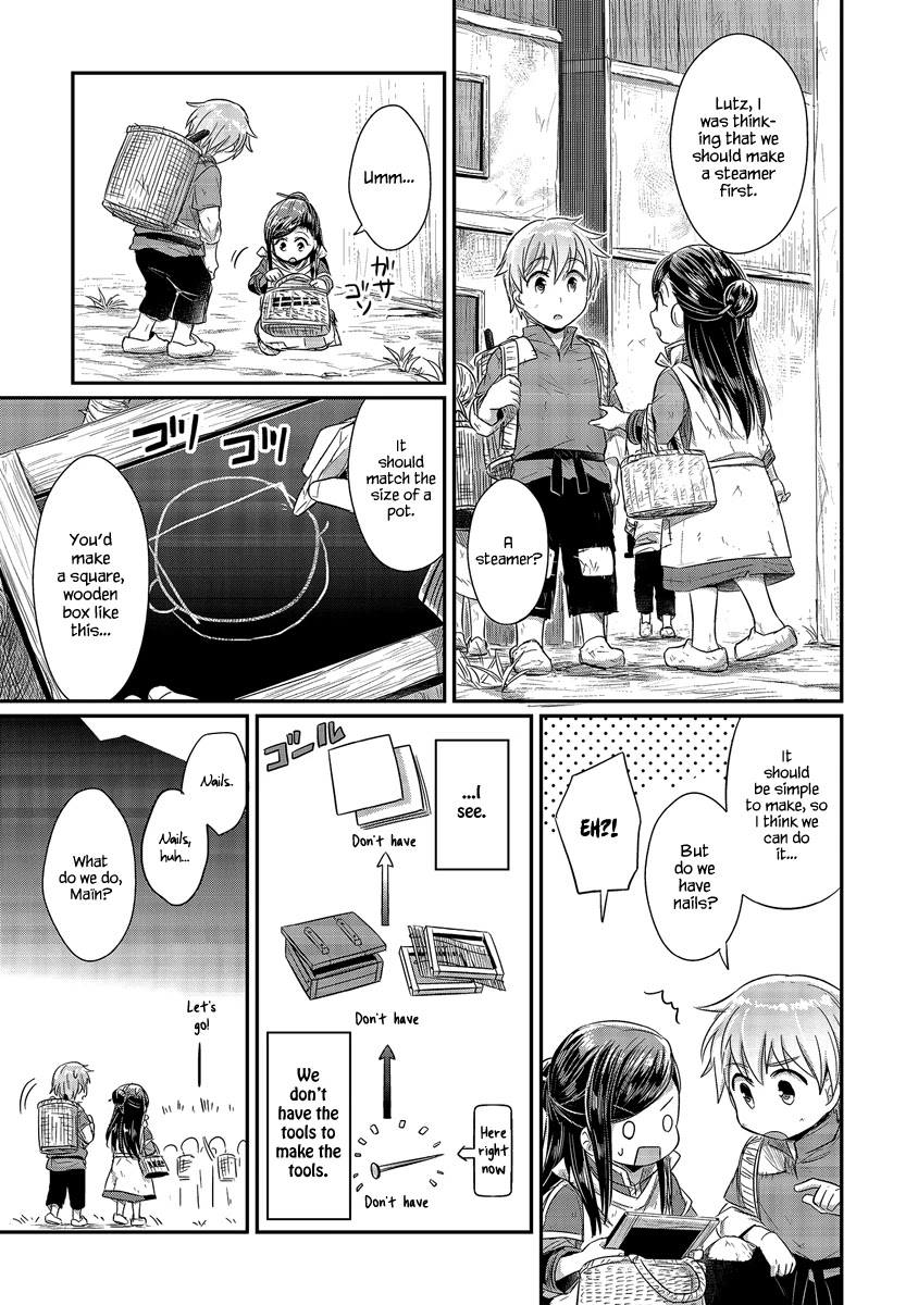 Ascendance of a Bookworm Chapter 13 page 10 - Chapter 13: The Path to Japanese Paper