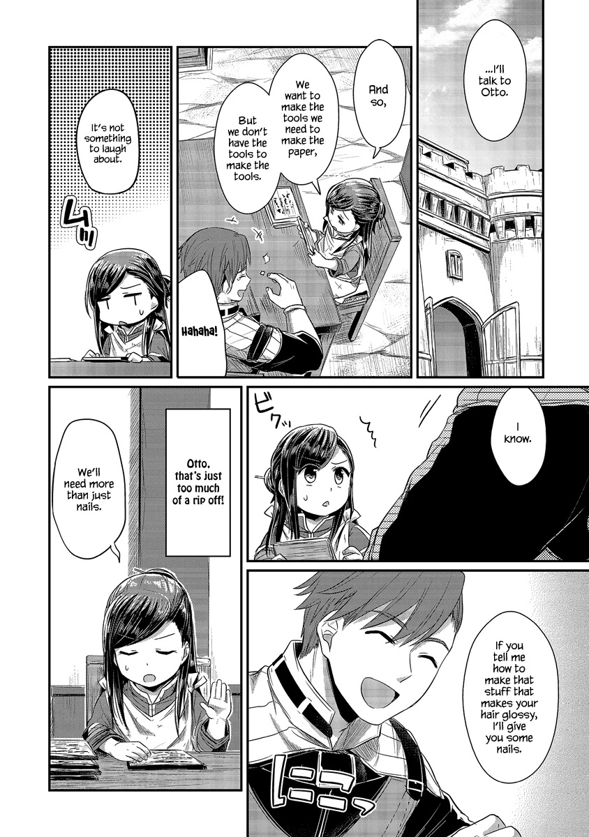 Ascendance of a Bookworm Chapter 13 page 11 - Chapter 13: The Path to Japanese Paper