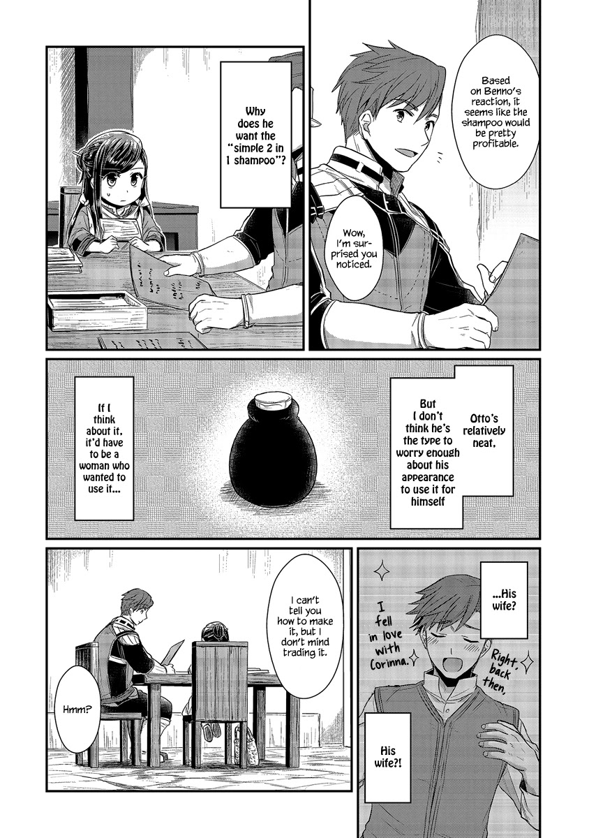 Ascendance of a Bookworm Chapter 13 page 12 - Chapter 13: The Path to Japanese Paper