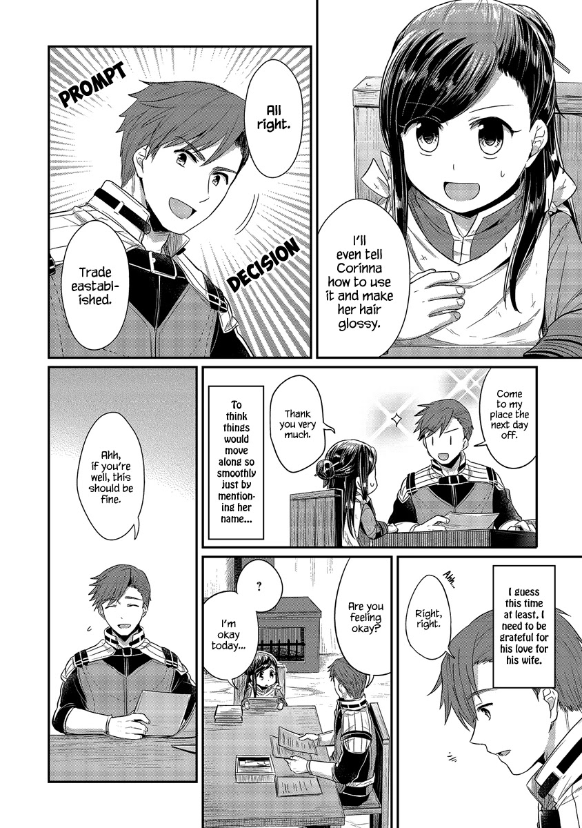 Ascendance of a Bookworm Chapter 13 page 13 - Chapter 13: The Path to Japanese Paper