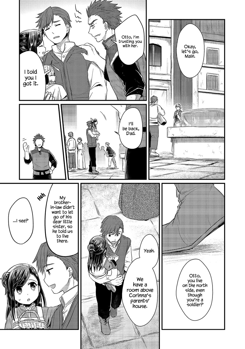 Ascendance of a Bookworm Chapter 13 page 16 - Chapter 13: The Path to Japanese Paper