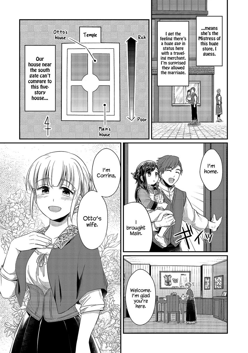 Ascendance of a Bookworm Chapter 13 page 18 - Chapter 13: The Path to Japanese Paper