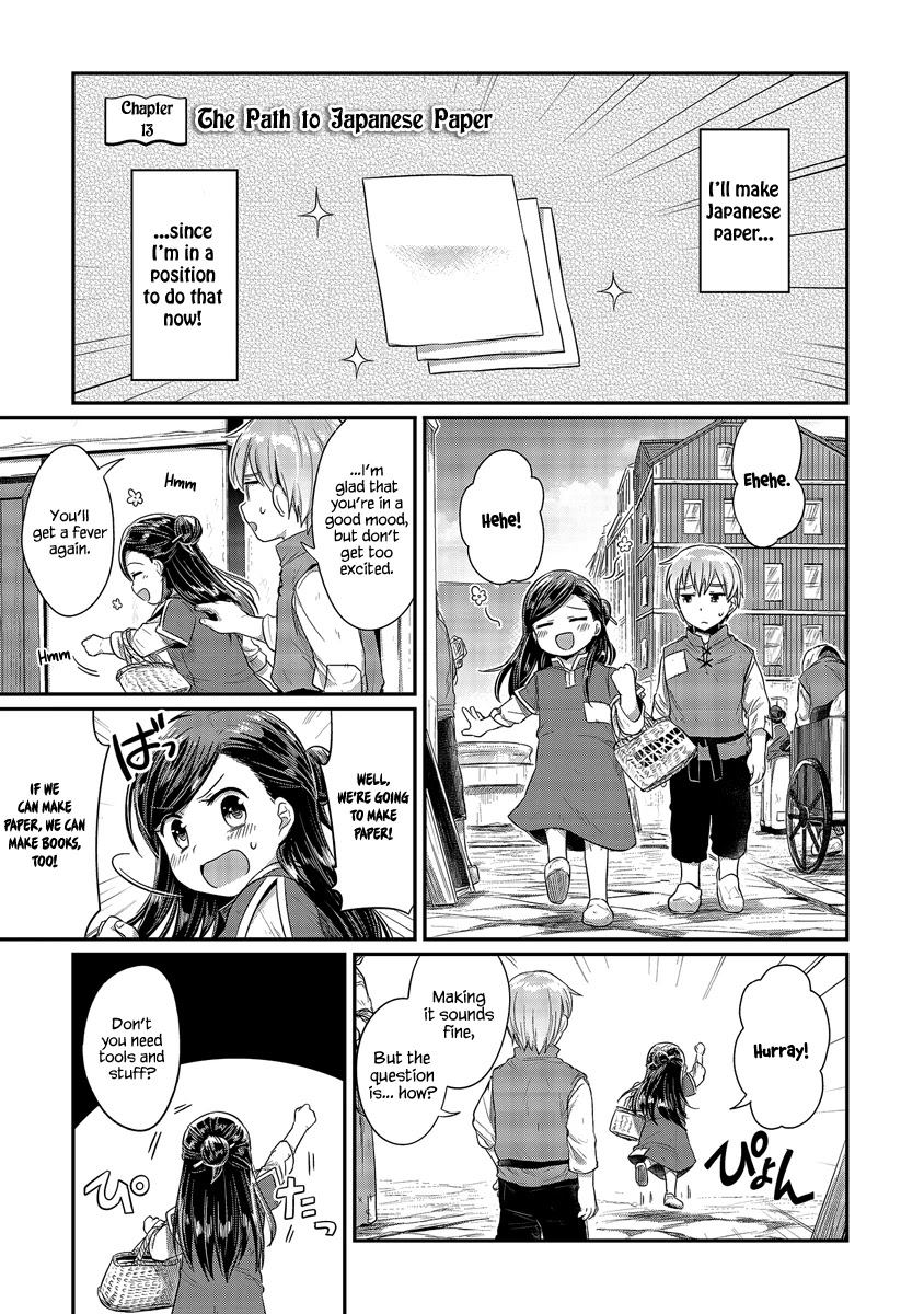 Ascendance of a Bookworm Chapter 13 page 2 - Chapter 13: The Path to Japanese Paper