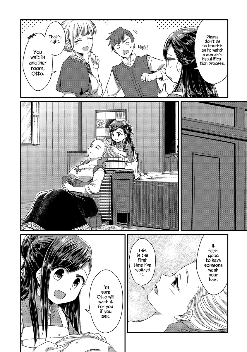 Ascendance of a Bookworm Chapter 13 page 21 - Chapter 13: The Path to Japanese Paper
