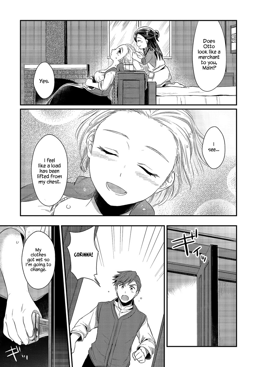 Ascendance of a Bookworm Chapter 13 page 24 - Chapter 13: The Path to Japanese Paper