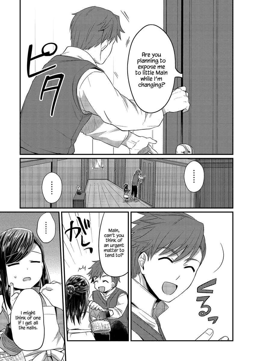 Ascendance of a Bookworm Chapter 13 page 26 - Chapter 13: The Path to Japanese Paper