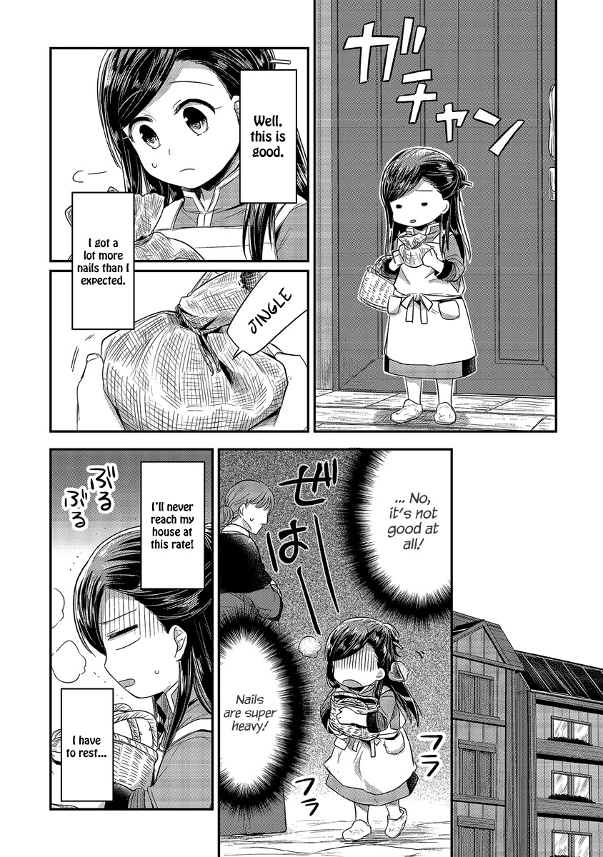 Ascendance of a Bookworm Chapter 13 page 27 - Chapter 13: The Path to Japanese Paper