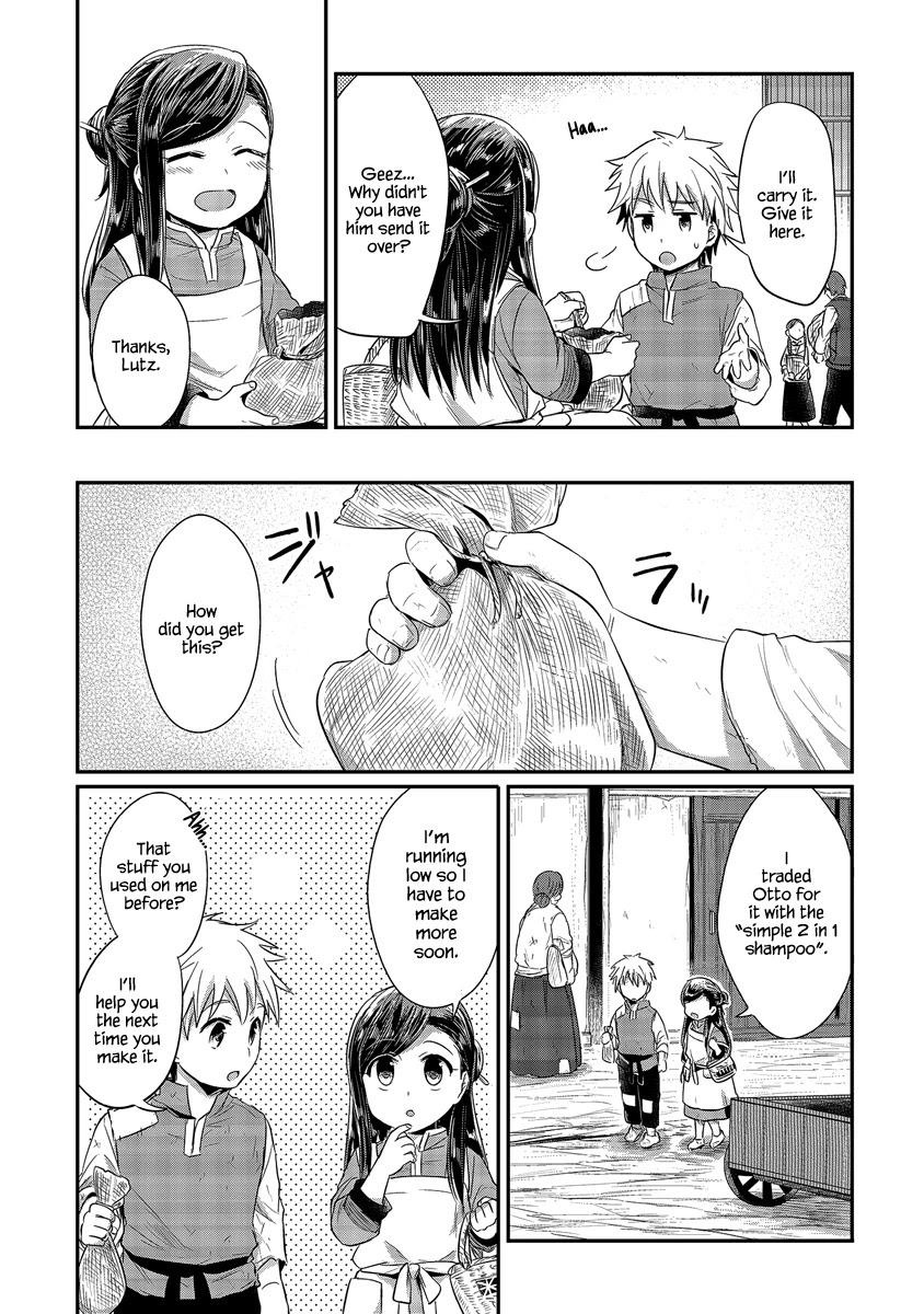 Ascendance of a Bookworm Chapter 13 page 29 - Chapter 13: The Path to Japanese Paper