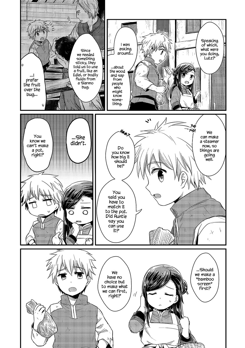 Ascendance of a Bookworm Chapter 13 page 31 - Chapter 13: The Path to Japanese Paper