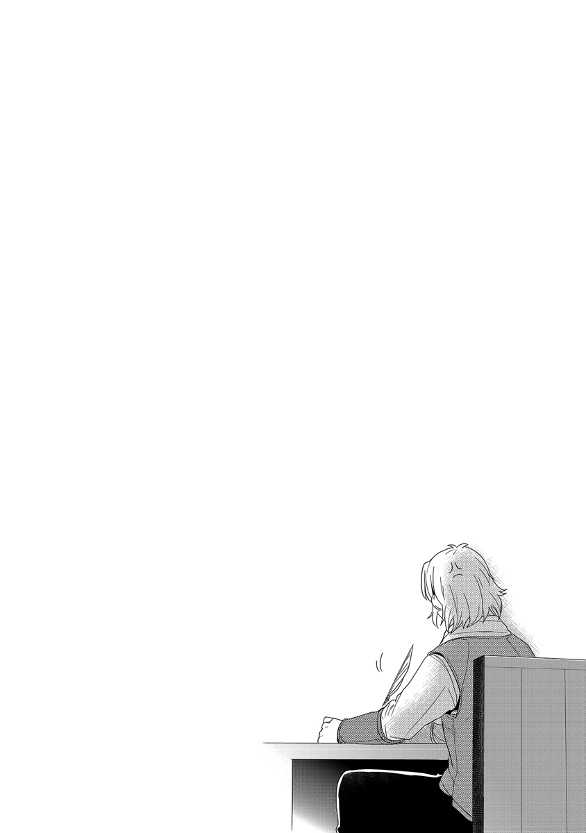 Ascendance of a Bookworm Chapter 13 page 38 - Chapter 13: The Path to Japanese Paper
