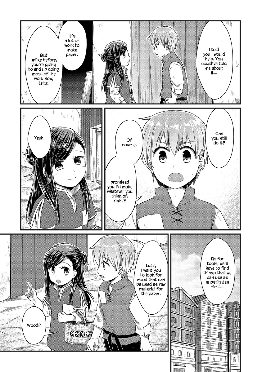 Ascendance of a Bookworm Chapter 13 page 4 - Chapter 13: The Path to Japanese Paper