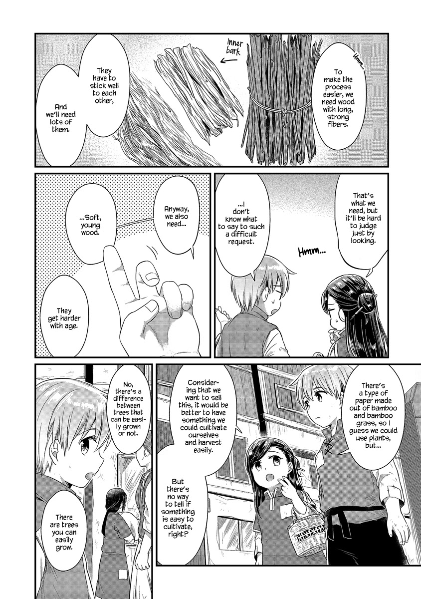 Ascendance of a Bookworm Chapter 13 page 5 - Chapter 13: The Path to Japanese Paper