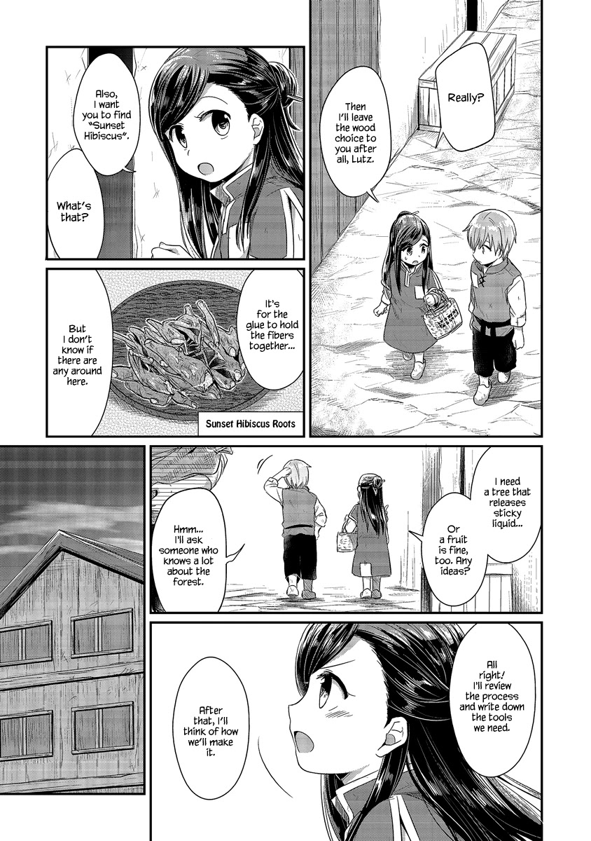 Ascendance of a Bookworm Chapter 13 page 6 - Chapter 13: The Path to Japanese Paper