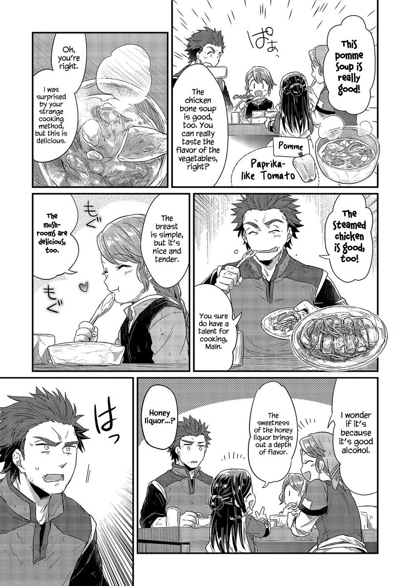 Ascendance of a Bookworm Chapter 14.5 page 10 - Chapter 14.5: Struggling With Cooking