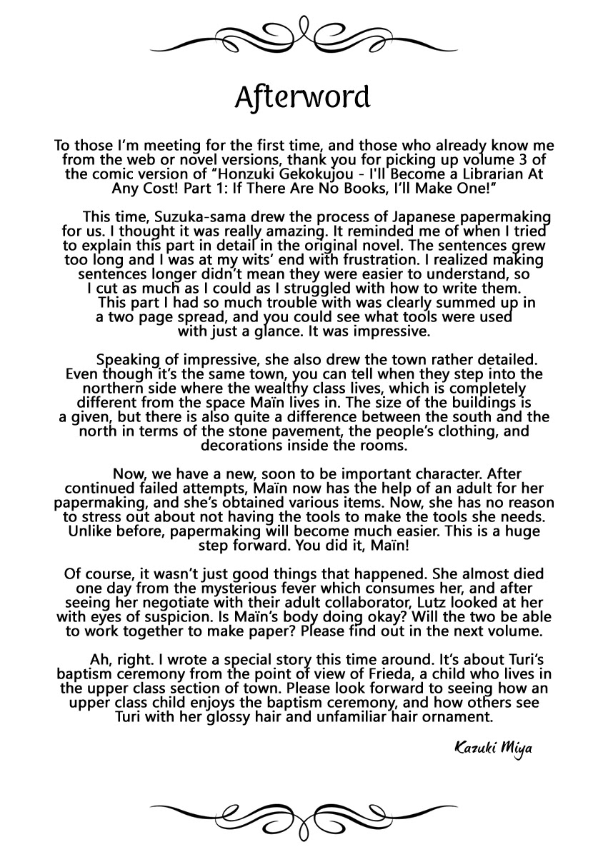 Ascendance of a Bookworm Chapter 14.5 page 14 - Chapter 14.5: Struggling With Cooking