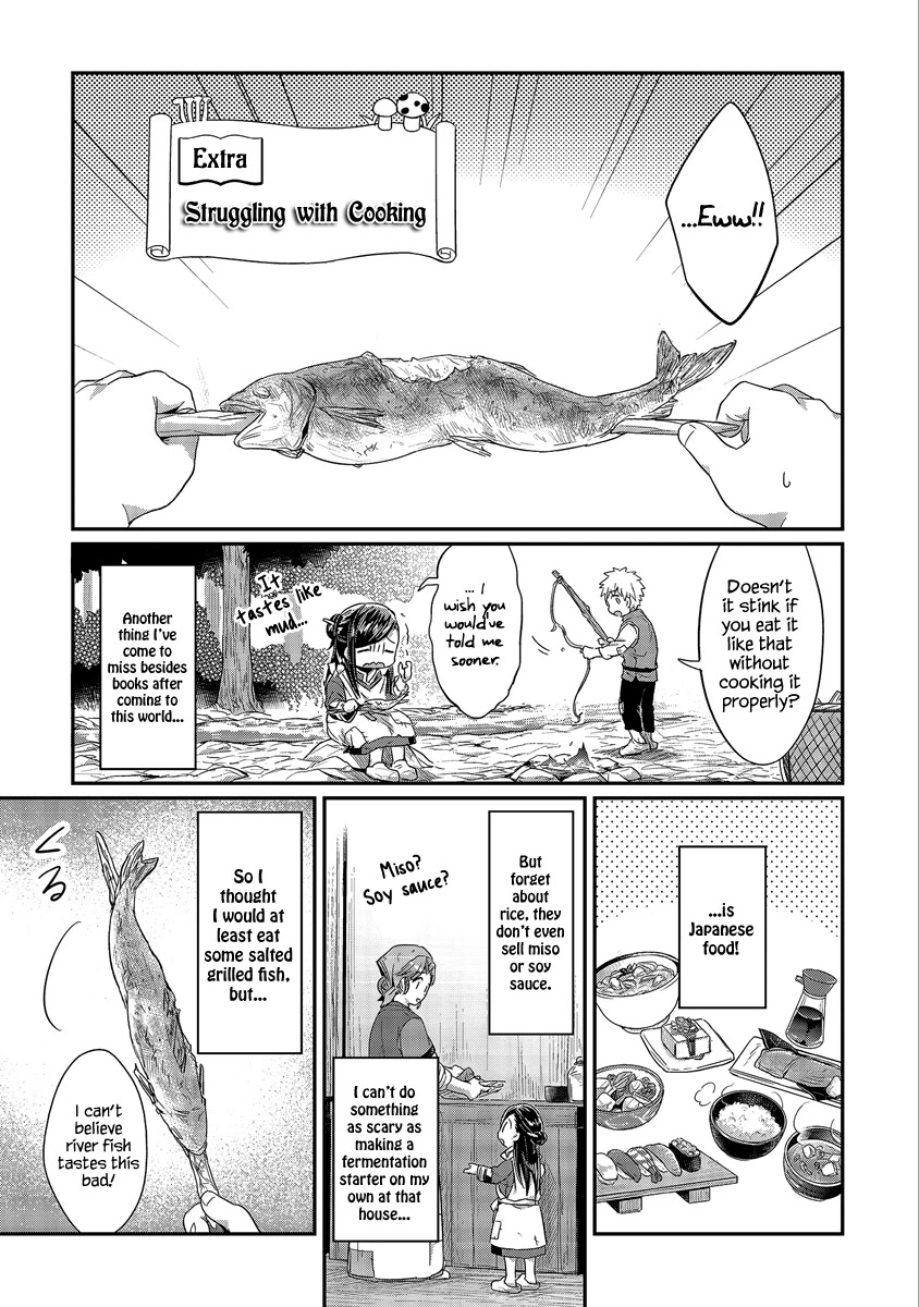 Ascendance of a Bookworm Chapter 14.5 page 2 - Chapter 14.5: Struggling With Cooking