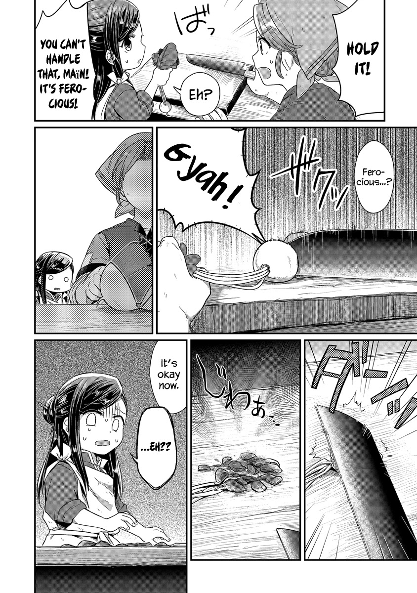 Ascendance of a Bookworm Chapter 14.5 page 5 - Chapter 14.5: Struggling With Cooking