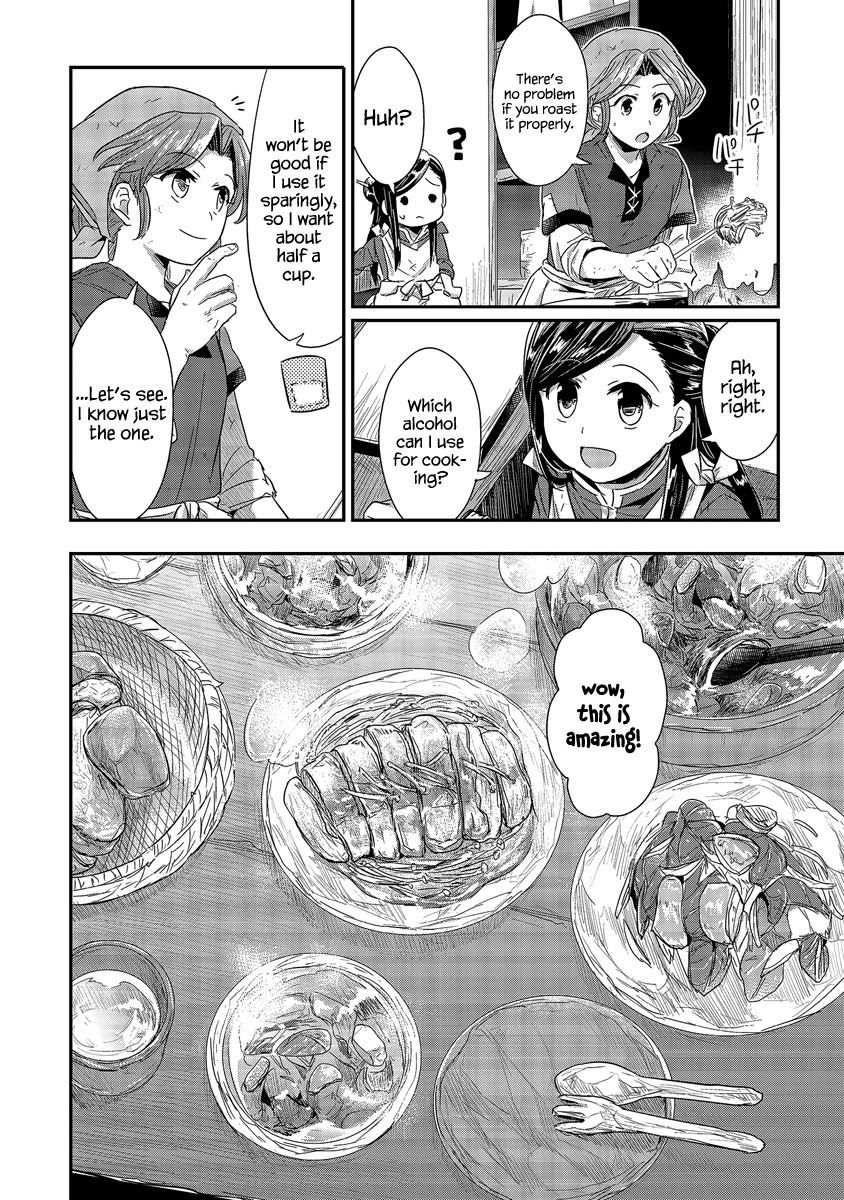 Ascendance of a Bookworm Chapter 14.5 page 9 - Chapter 14.5: Struggling With Cooking