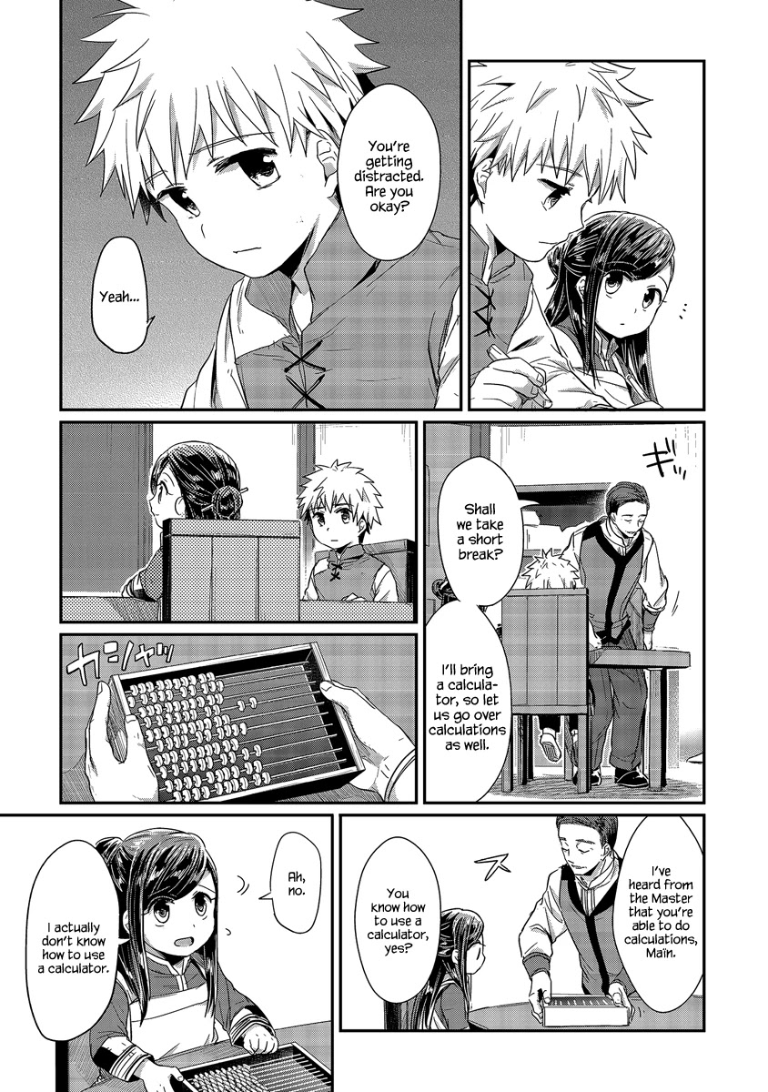 Ascendance of a Bookworm Chapter 14 page 20 - Chapter 14: Summons from Benno