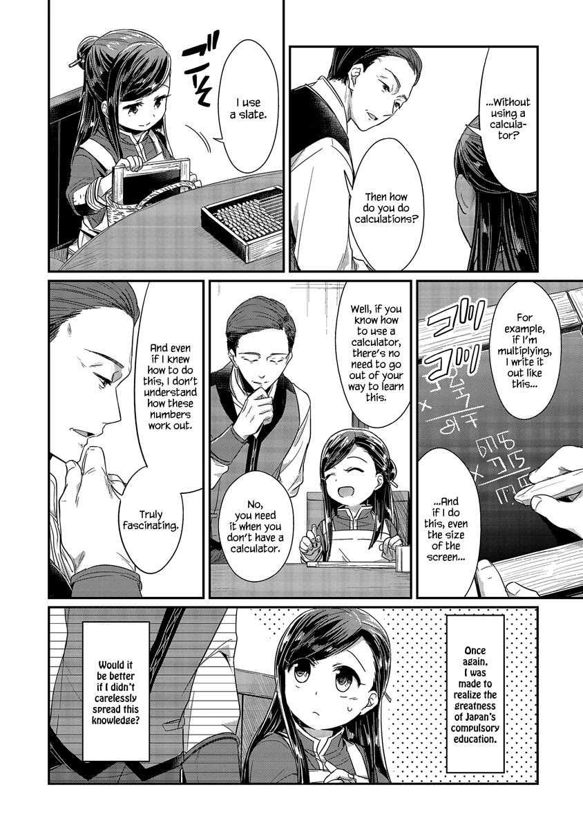Ascendance of a Bookworm Chapter 14 page 21 - Chapter 14: Summons from Benno