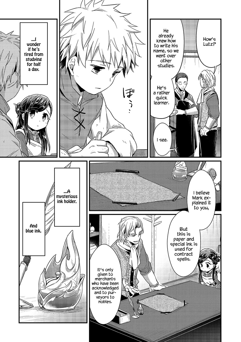Ascendance of a Bookworm Chapter 14 page 24 - Chapter 14: Summons from Benno
