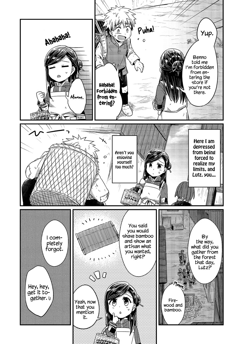 Ascendance of a Bookworm Chapter 15 page 26 - Chapter 15: Lutz's Most Important Mission