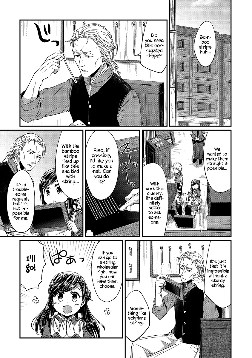 Ascendance of a Bookworm Chapter 16 page 10 - Chapter 16: Papermaking, Begin