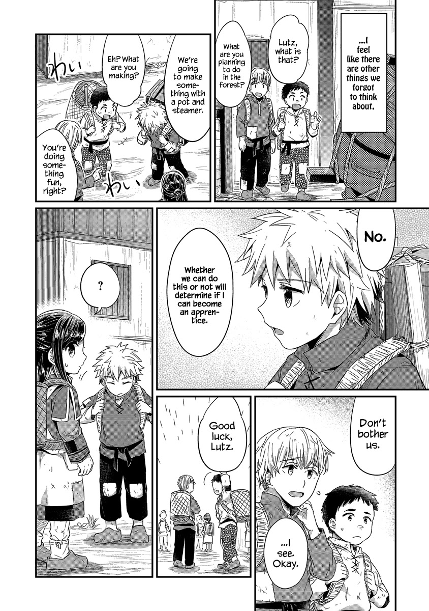 Ascendance of a Bookworm Chapter 16 page 13 - Chapter 16: Papermaking, Begin