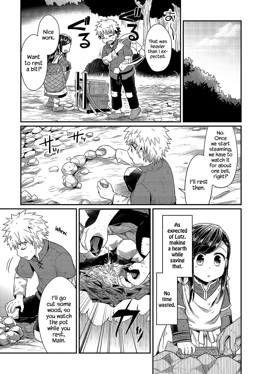 Ascendance of a Bookworm Chapter 16 page 14 - Chapter 16: Papermaking, Begin