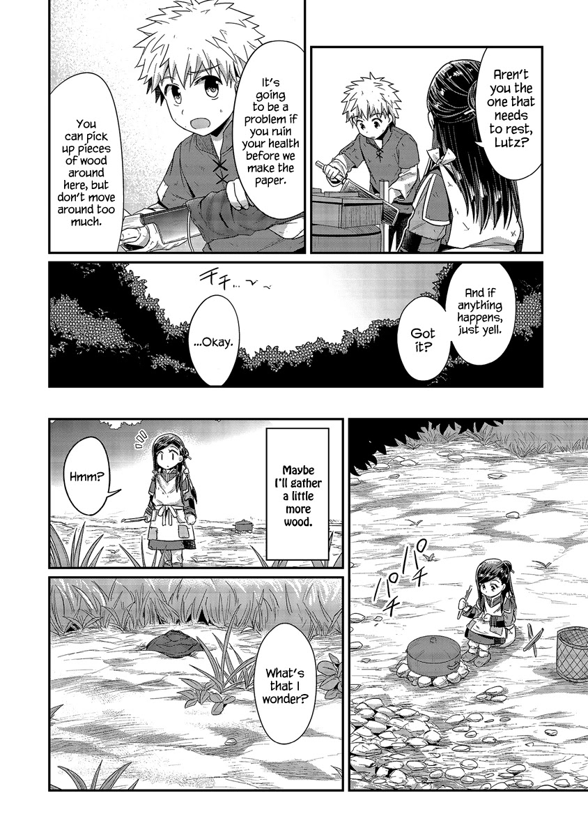 Ascendance of a Bookworm Chapter 16 page 15 - Chapter 16: Papermaking, Begin