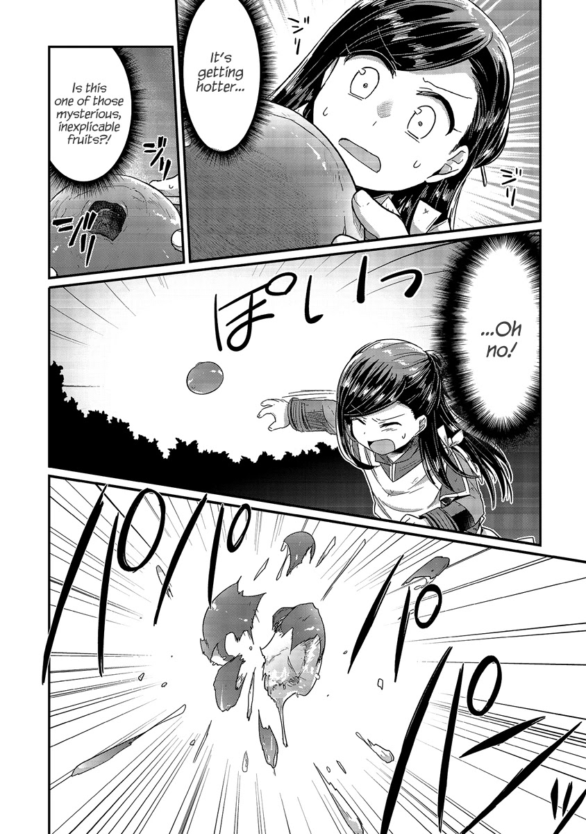Ascendance of a Bookworm Chapter 16 page 17 - Chapter 16: Papermaking, Begin