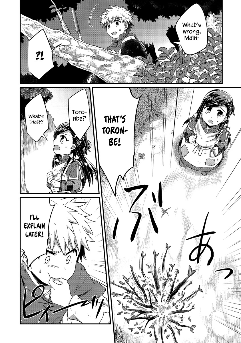 Ascendance of a Bookworm Chapter 16 page 19 - Chapter 16: Papermaking, Begin