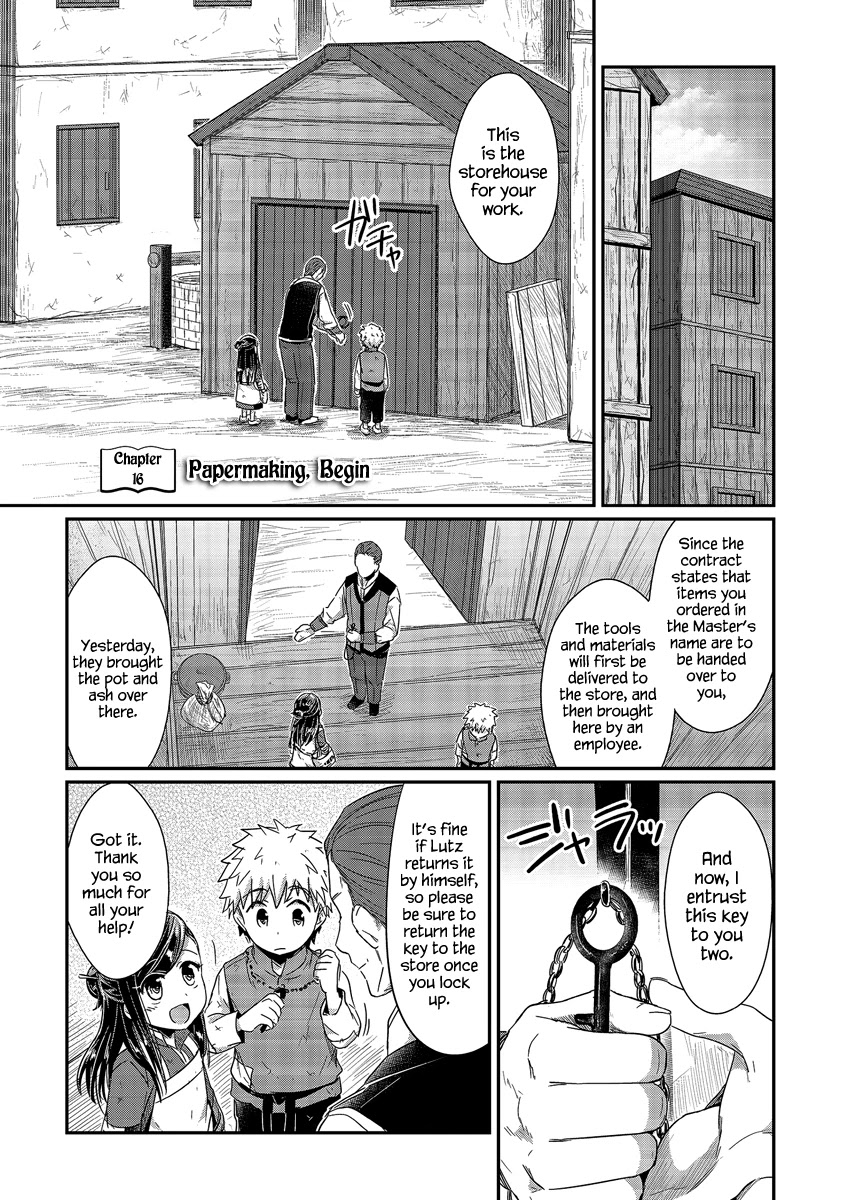 Ascendance of a Bookworm Chapter 16 page 2 - Chapter 16: Papermaking, Begin