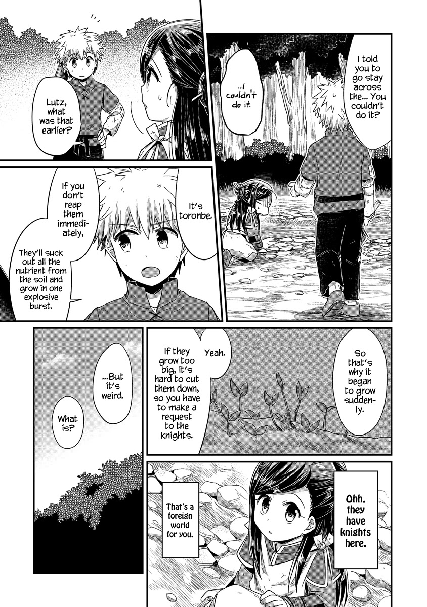 Ascendance of a Bookworm Chapter 16 page 22 - Chapter 16: Papermaking, Begin