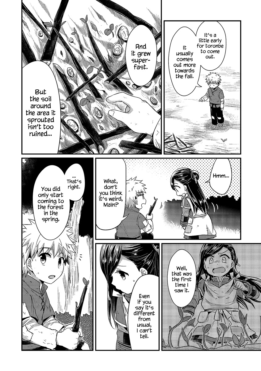 Ascendance of a Bookworm Chapter 16 page 23 - Chapter 16: Papermaking, Begin