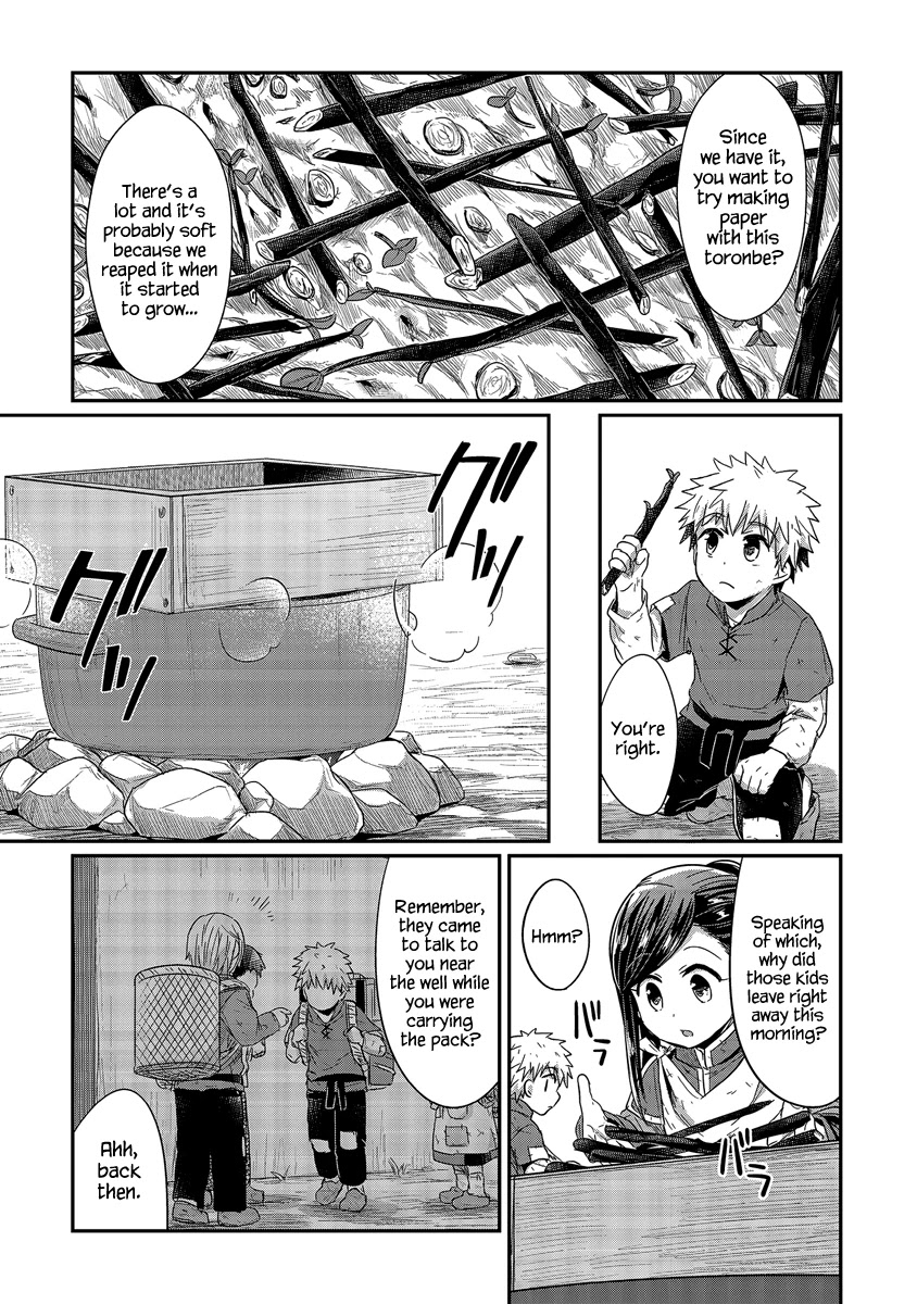 Ascendance of a Bookworm Chapter 16 page 24 - Chapter 16: Papermaking, Begin