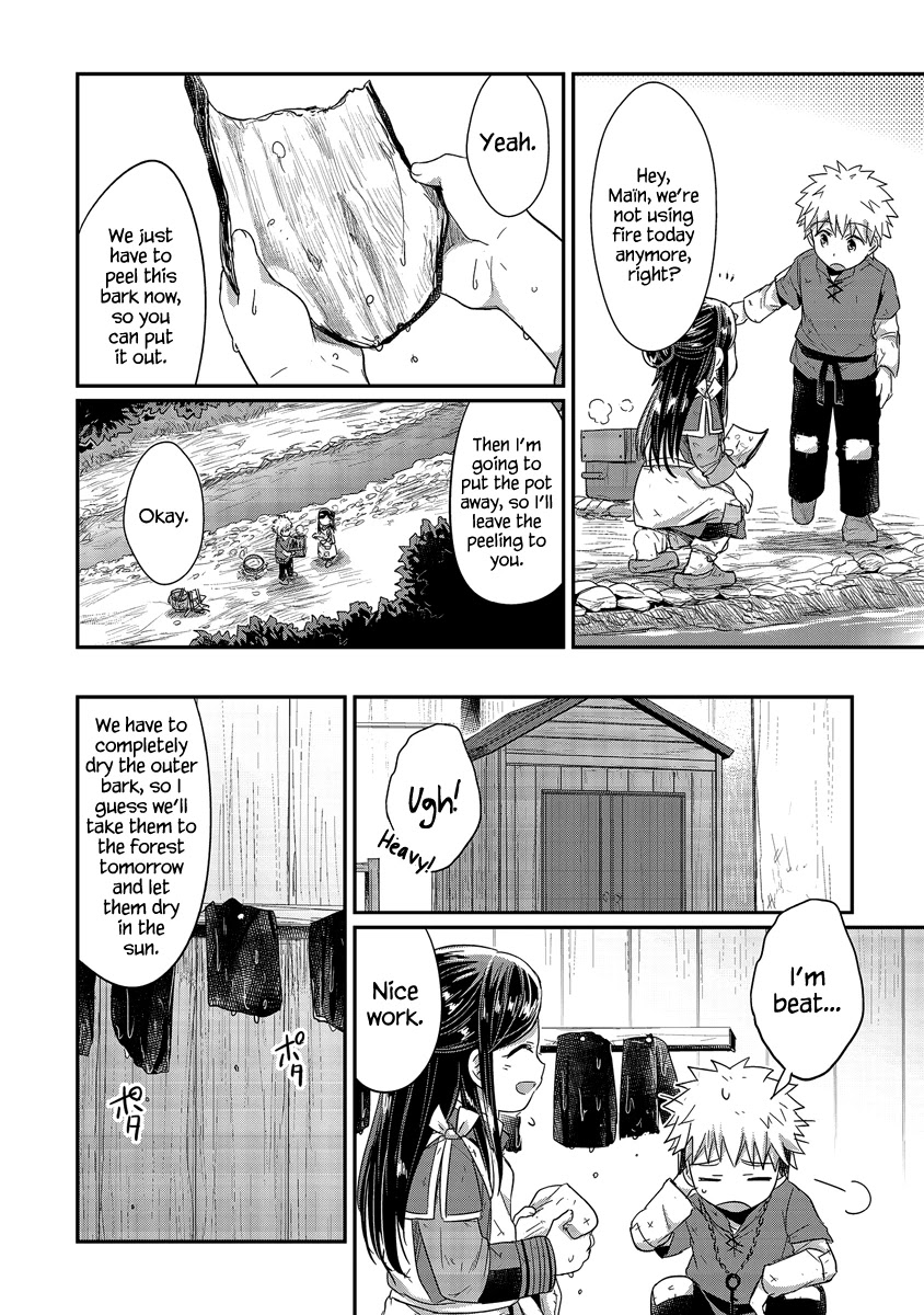 Ascendance of a Bookworm Chapter 16 page 27 - Chapter 16: Papermaking, Begin