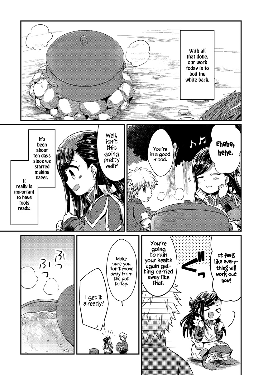 Ascendance of a Bookworm Chapter 16 page 30 - Chapter 16: Papermaking, Begin